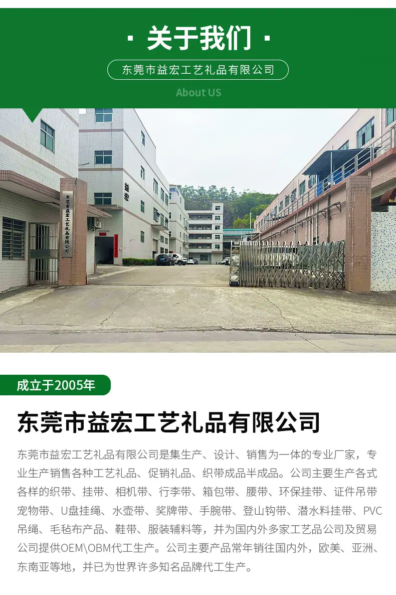 详情-拷贝-_20