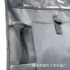 Bolsa de Almacenamiento para Respaldo de Asiento de Coche Bolsa Colgante para IPAD de Asiento de Coche Almacenamiento Bolsa Anti-patadas Amazon Transfronterizo