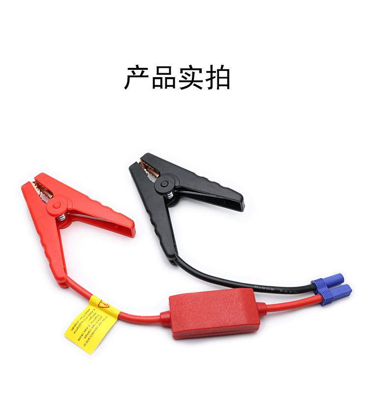 详情页_06.jpg