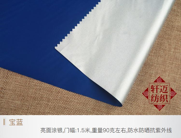 350xq_16