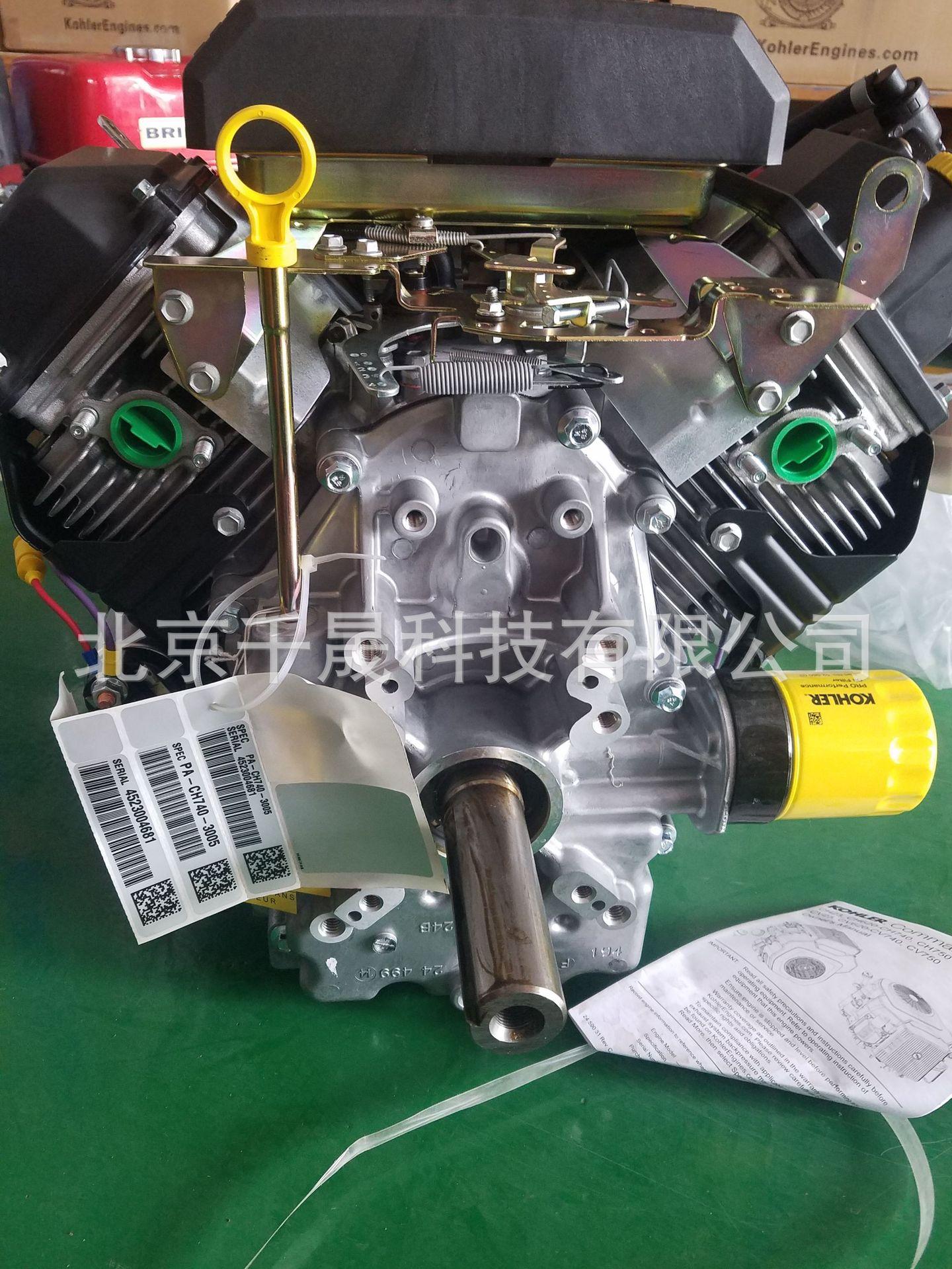 微信图片_202301301724392