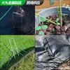 Clavos de tierra en forma de U juego de clavos en forma de U para jardinería transfronteriza tela para deshierbe película de acolchado clavos de fijación arandelas extractor de clavos clavos combinados