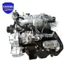 Motor 4Jg2 Nuevo Directo en Venta Adecuado para Modelos Isuzu Wizard 3.1 Td 4X4 1997-2000