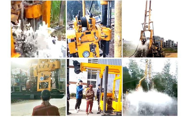 履带液压钻机详情页790_04