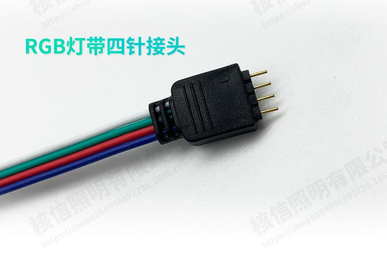 详情页_20.jpg