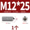 Aço Inoxidável 304/316 Soquete Sextavado Ponta Afiada Parafuso de Fixação Cabeça Cega para Máquina M4M5M6M8M10