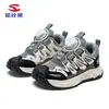 Zapatos Deportivos Habi Bear de Malla Doble para Primavera y Otoño, Zapatos Transpirables y Cómodos con Botones para Niños Mayores, Zapatos para Correr al Aire Libre, Venta Directa del Fabricante