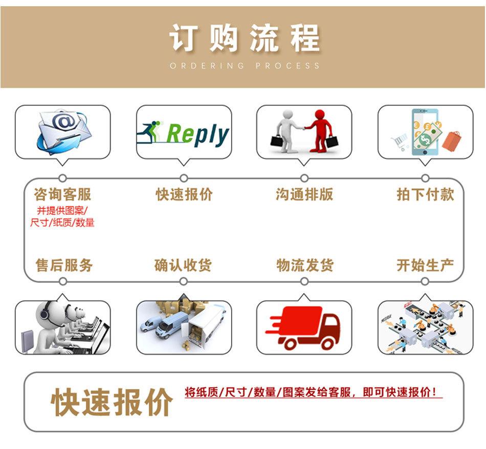 详情2022_07.jpg