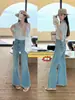 Suxinlan 2026 Estilo Nuevo de Principios de Primavera Diseño de Lujo Ligero Elástico en Cuatro Direcciones Corte Delgado Versátiles Jeans Acampanados para Mujer