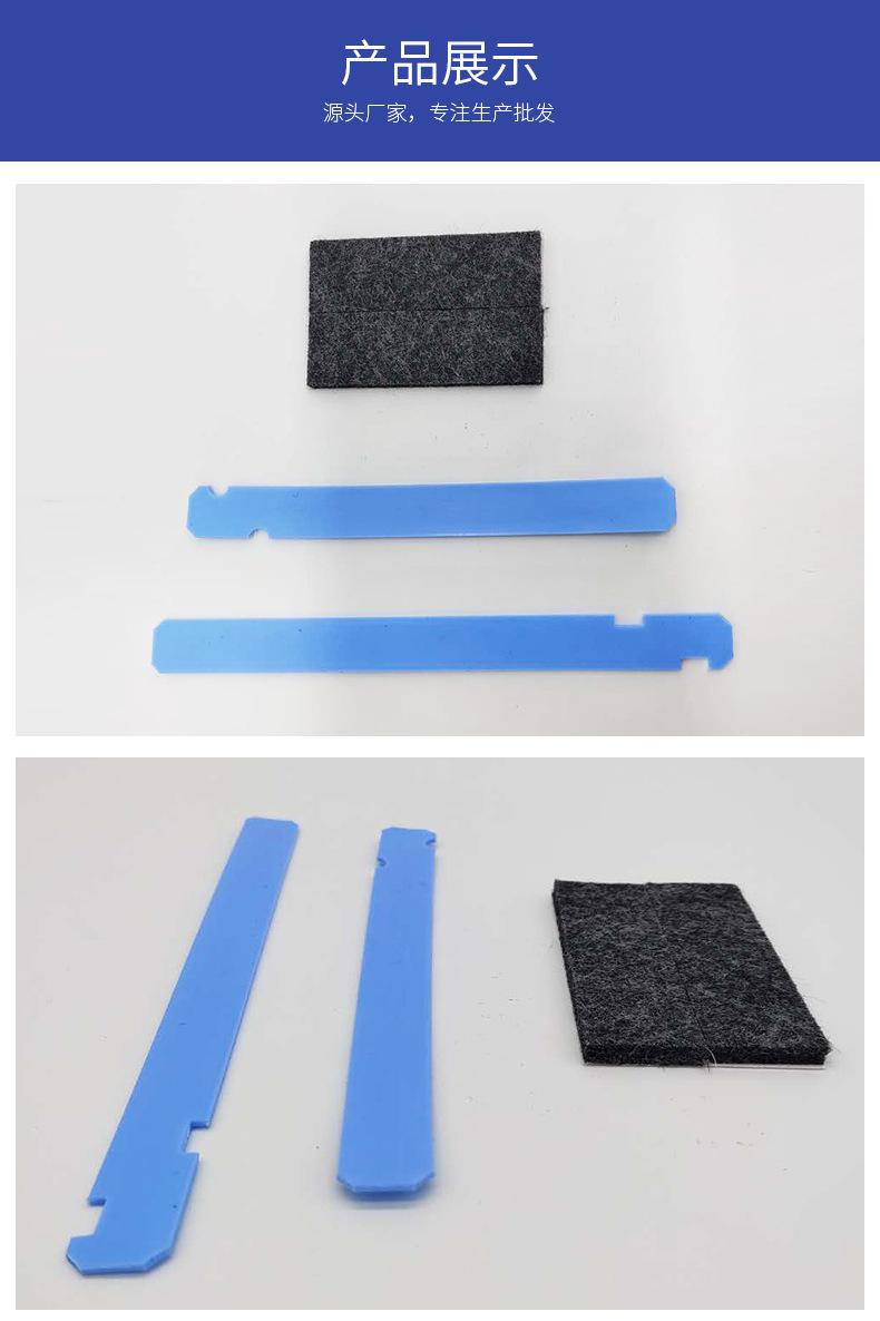 12002126-烘干机-前滑行套件详情中文_04