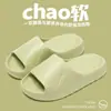 Pantuflas de EVA para Hombre, Pantuflas Frescas de Verano, Chanclas de Una Tira para Exteriores, Sandalias de Mujer, Pantuflas de Verano para Mujer, Zapatos de Playa para Mujer, Pantuflas Cerradas para Mujer, Zapatos para Casa