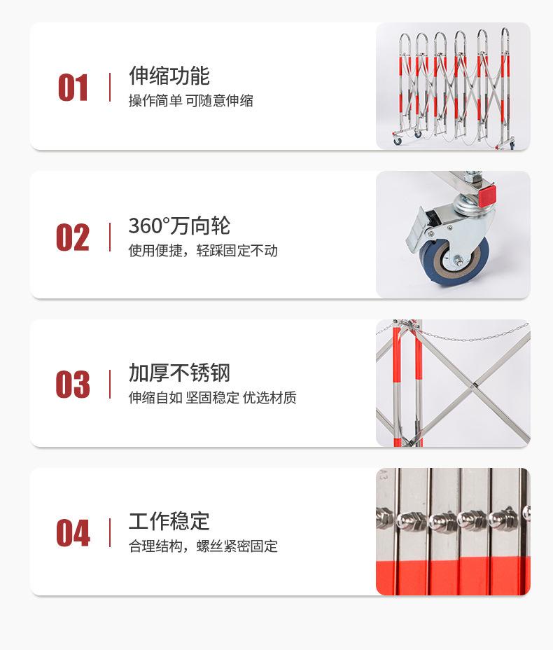 不锈钢伸缩围栏_10.jpg