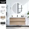 Juego de gabinete de baño nórdico, moderno y simple, con lavabo cerámico integrado para lavarse las manos y la cara, juego de tocador de baño