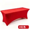 Procesamiento Transfronterizo y Personalización de Manteles con Logo Impreso, Manteles Publicitarios y Promocionales de Exportación, Fundas Elásticas para Mesas de Banquetes de Hotel, Personalización