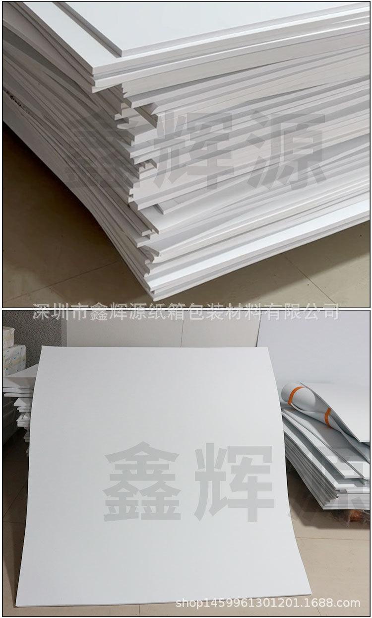 详情页_07.jpg