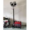 Iluminación de ingeniería vehículo iluminación de ingeniería equipo para construcción nocturna energía solar mantenimiento luz de emergencia
