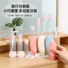 Set de Diez Piezas de Botellas Cosméticas para Viaje, Botellas de Plástico, Botellas para Loción, Botellas para Tónico, Botellas con Atomizador, Botellas para Champú