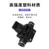 Conector preto válvula de mão pneumática traqueal intubação rápida HVFF4/ HVFF6/ HVFF8 /HVFF10 /12