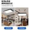 Lámpara especial sin sombras para barberías, tiendas comerciales, tiendas de ropa, salones de belleza y peluquerías, luz ultra brillante para tienda