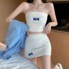 Estilo Transfronterizo Verano Moda Coreana Color Sólido Dos Piezas Estilo Deportivo Top Tubo Top Falda Ajustada a la Cadera Traje para Mujer