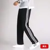 Pantalones deportivos de verano para hombre, pantalones casuales rectos holgados, pantalones de uniforme escolar de tres rayas, pantalones versátiles finos de talla grande