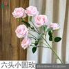 26 Modelos Nuevos de Flores Artificiales Rosa Claro para Salones de Banquetes de Bodas, Flores Artificiales para Decoraciones de Pasillo de Bodas, Arreglos Florales, Flores de Seda