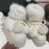 Botas de Nieve Cortas de Felpa Gruesa de Moda para Mujer, Botas Cálidas de Invierno 2025 con un Toque de Lujo