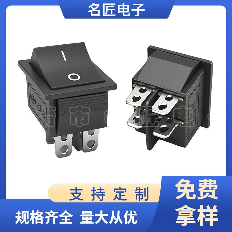 大泽工具_20251212170042