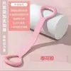 Banda de Resistencia para Mujeres para Abrir Hombros y Espalda, Herramienta de Fitness para una Espalda Bonita, Estiramiento de Hombros y Cuello para Yoga en Casa, Ejercicio de Rebote para la Espalda