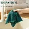 Pano absorvente espesso verde-oliva para limpeza de cozinha lavagem de louça sem fiapos toalha de prato pano específico para cozinha