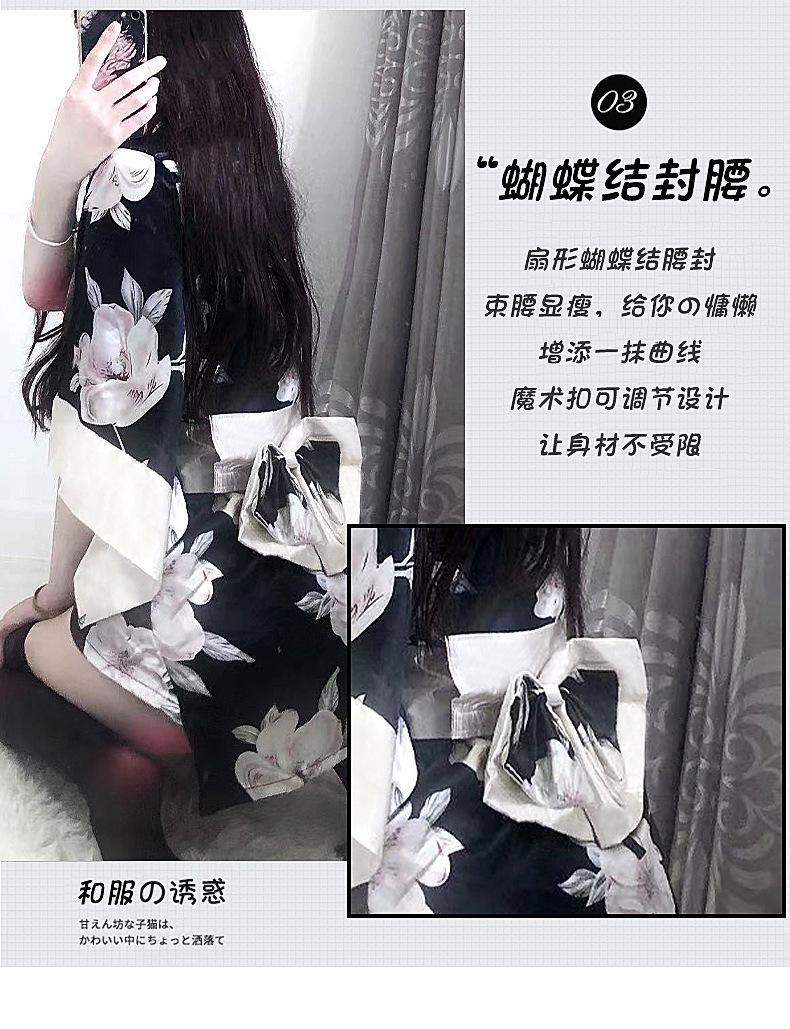 和服黑详情页_05