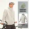 Chaqueta soft shell estilo montaña para mujer, ligera, con capucha, impermeable y cortavientos, chaqueta deportiva exterior para pareja, para hombre