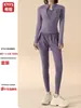 Conjunto de Dos Piezas de Yoga y Fitness para Mujer Primavera y Otoño Chaqueta con Cremallera de Cuello Alto Alta Elasticidad Traje de Running de Dos Piezas Falsas de Cintura Alta Levanta Glúteos