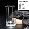 Dispensador de Bebidas Espessado Edição Especial com Escala, Copo Medidor Doméstico, Conjunto de Bebidas Alcoólicas de Vidro, Dispensador de Bebidas Alcoólicas