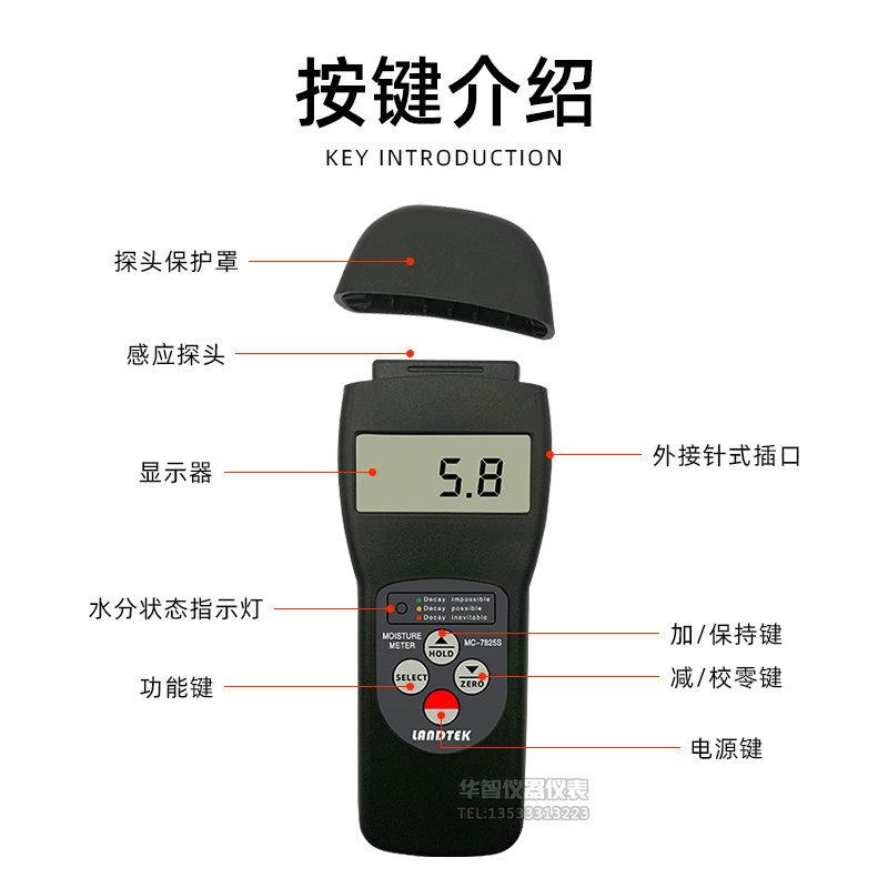 详情图片_3_副本.jpg