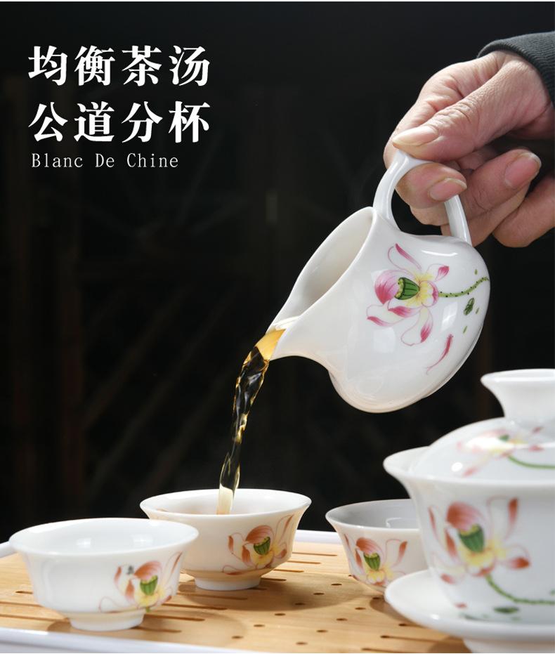 白瓷烤花功夫茶具14.jpg