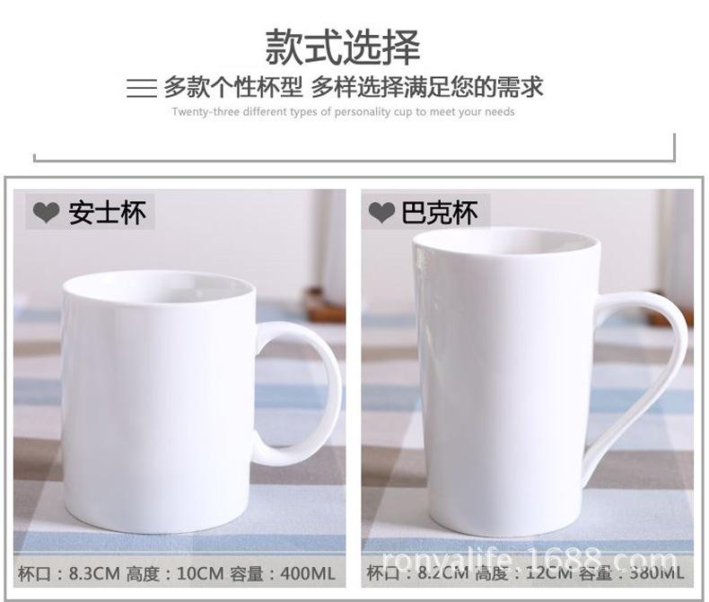 细节A