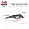 Pegatinas Decorativas de Aspas de Viento para Motocicletas y Vehículos Eléctricos, Pegatinas Laterales de Carrocería con Línea de Horizonte, Pegatinas Fijas en Forma de Garra de Ala de Viento, Pegatinas Anti-Rayaduras