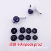 Adecuado para tapones para los oídos de esponja viscoelástica de rebote lento para Airpods pro2, almohadillas para los oídos adecuadas para los nuevos auriculares de Apple