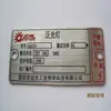 Fornecimento Direto da Fábrica de Placas de Alumínio, Placas de Identificação Serigrafadas Resistentes à Corrosão de Metal de Aço Inoxidável, Placas de Nome e Placas de Equipamentos de Máquinas Personalizadas