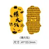 Adesivo de Celular Gato da Sorte Estilo Chinês Ouro Puro 999, Pequeno Adesivo Dourado Atrator de Riqueza, Presente de Loja de Joias