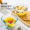 Tazón de Vidrio Transparente de Alto Borosilicato para Arroz, Fideos, Huevo al Vapor, Fideos Instantáneos, Especial para Microondas