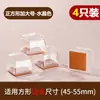 Cubiertas para patas de mesa y silla colchón mudanza de sofá resistente al desgaste mesa de comedor taburete cubierta protectora silencioso silencioso antideslizante ampliado silicona otro