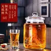 Garrafa de Infusão de Álcool de Vidro com Torneira 5 Jin 10 Jin Selada Jarra de Vinho Espessa Doméstica Garrafa Especial para Infusão de Ginseng