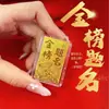 Pegatina Dorada para Teléfono Año del Caballo 2026 Estilo Shuibei Princesa Deseo de Riqueza y Buena Suerte, Fortuna Rápida, Regalo de Año Nuevo Personalización