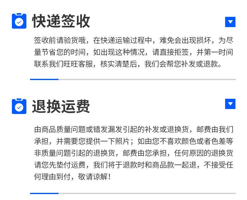 详情_17.jpg