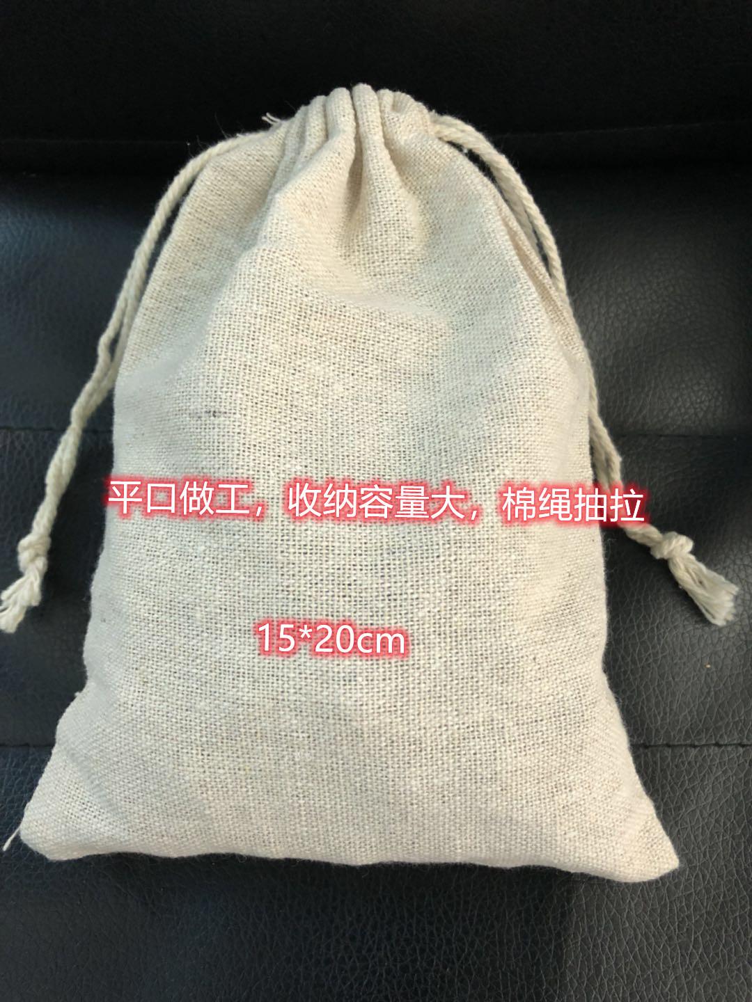 777_副本