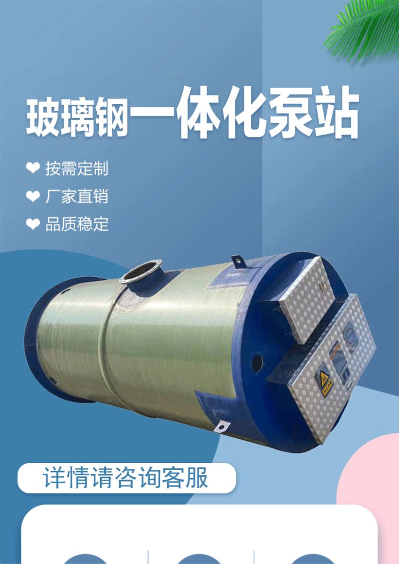 详情图片_1.gif