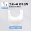 Ropa Interior Desechable Sin Costuras para Mujeres con Busto Grande, Anti-Caída, Reducción Lateral del Busto, Chaleco Deportivo Delgado de Verano Talla Grande