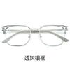 Óculos de Meia-Armação para Mulheres com Miopia, Lentes com Grau Personalizáveis, Armação de Óculos Estilo Masculino Browline Cool Preto Grande, Bloqueio de Luz Azul